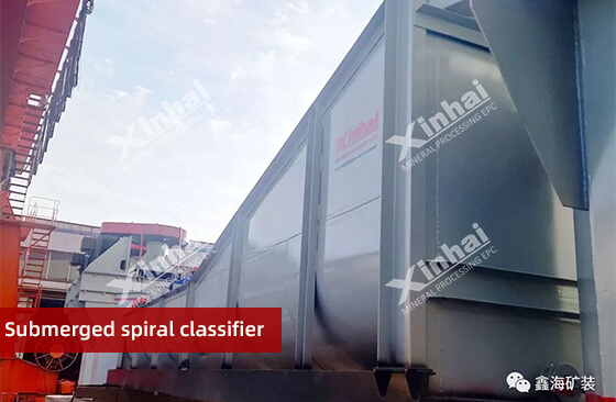 Submerged spiral classifier.jpg Submerged spiral classifier.jpg